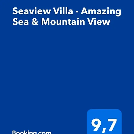 Вилла Seaview - Amazing Sea & Mountain View Коскину